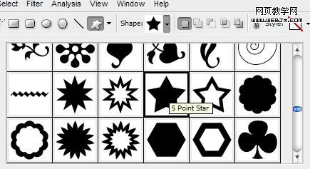 photoshop文字特效:炫麗的super star_webjx.com