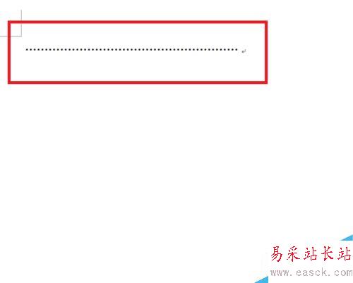 Word2007怎么制作裁剪線?