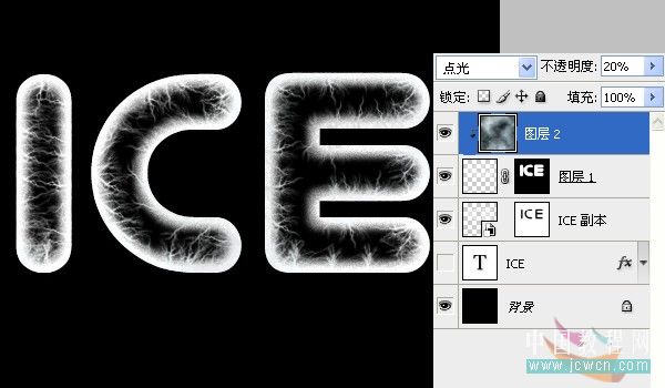 photoshop冰字特效：模擬凍裂的特效_webjx.com
