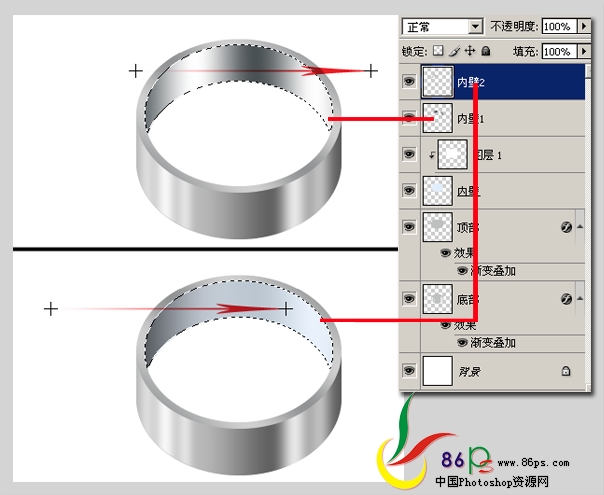 photoshop繪制立體感超強的金屬指南針