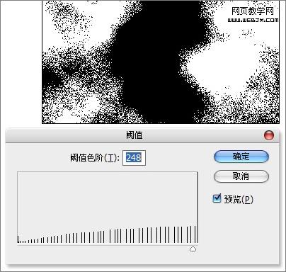 ps入門教程：金屬光澤和質地-webjx.com