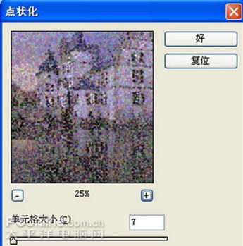 photoshop打造城堡雨夜特效_網頁設計webjx.com網絡整理