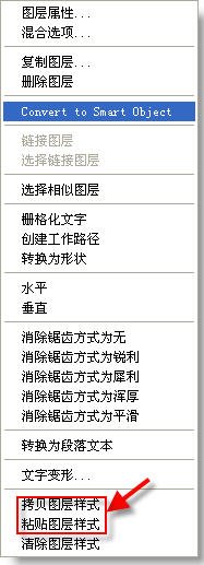 清明時節雨紛紛動畫