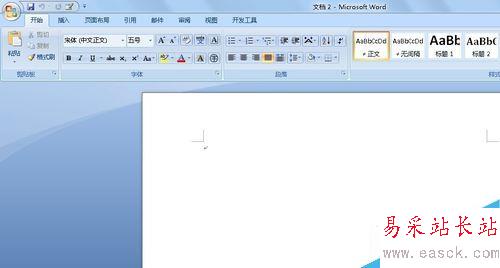 word2007查找和替換在哪里，如何使用