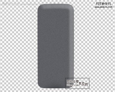 photoshop鼠繪教程:逼真的諾基亞5310手機_網頁設計