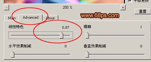 photoshop輕松制作粉色風格非主流照_網頁設計webjx.com整理