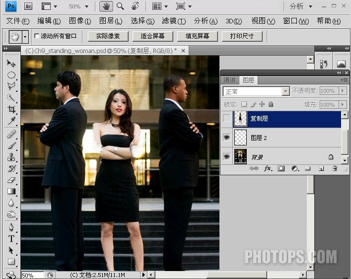 photoshop簡單制作高個美女