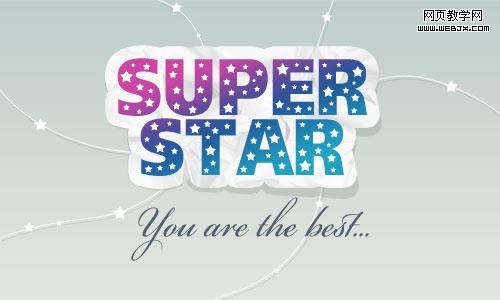 photoshop文字特效:炫麗的super star_webjx.com