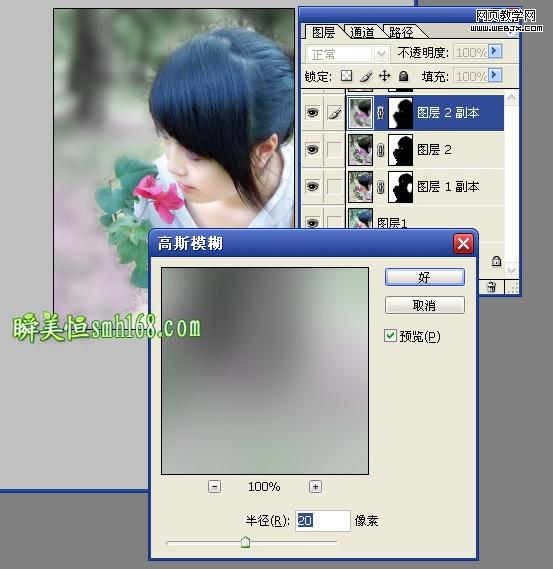 按此在新窗口瀏覽圖片