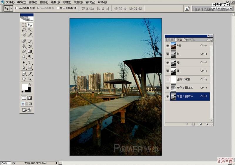 ps通道調色教程:公園照片換色彩_網頁設計