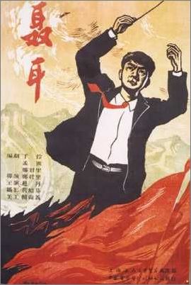 50至80年代中國優秀電影海報賞