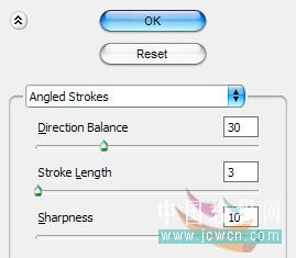 photoshop模擬制作在衣服上的文字_webjx.com
