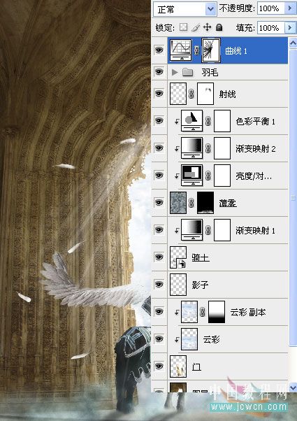 photoshop圖片合成教程:天使圣靈騎士出征