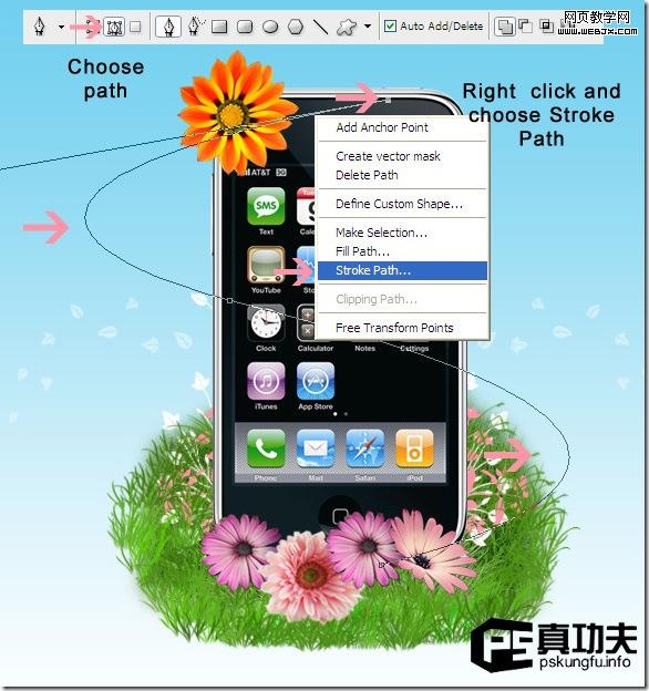 ps圖片合成:炫酷的iphone手機天空之城_網頁設計_clip_image046