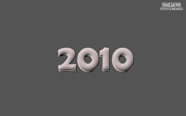 photoshop簡單制作銀灰色2010文字特效_網頁設計