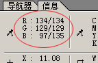 入門：圖文講解photoshop曲線的用法_webjx