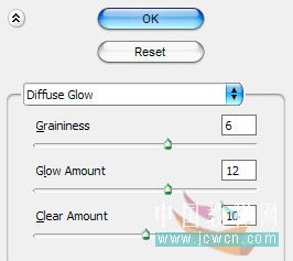 photoshop模擬制作在衣服上的文字_webjx.com