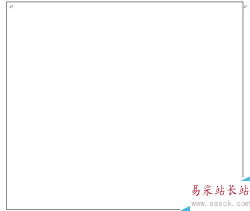 怎么樣用word繪制表格