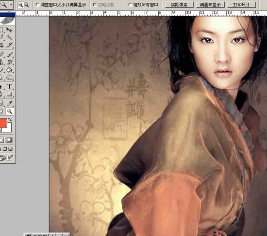 photoshop入門教程:文件菜單的詳細講解_網頁設計webjx.com網絡整理