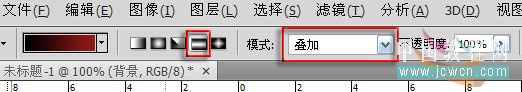 photoshop簡單為古裝美女增添藝術背景_webjx
