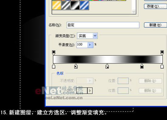 photoshop為mm制作一瓶玉蘭油化妝品