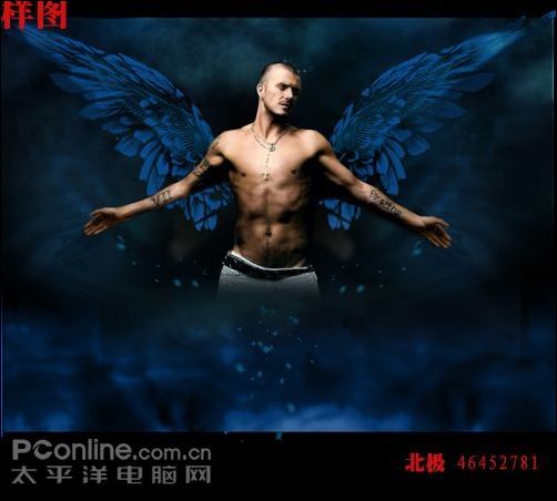 photoshop教程:打造貝克漢姆守護天使_網頁設計webjx.com整理