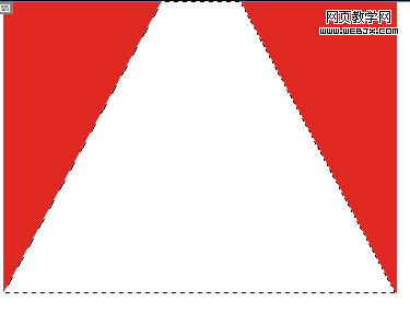 photoshop繪畫一個adobe公司的logo