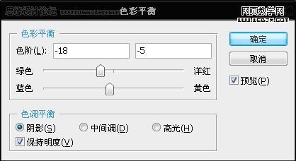 ps調色教程:唯美田野淺藍色調美女照片-webjx.com