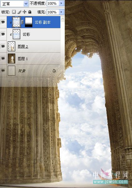 photoshop圖片合成教程:天使圣靈騎士出征