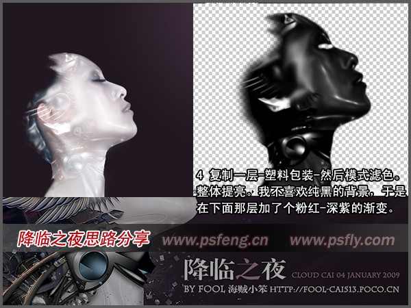 按此在新窗口瀏覽圖片