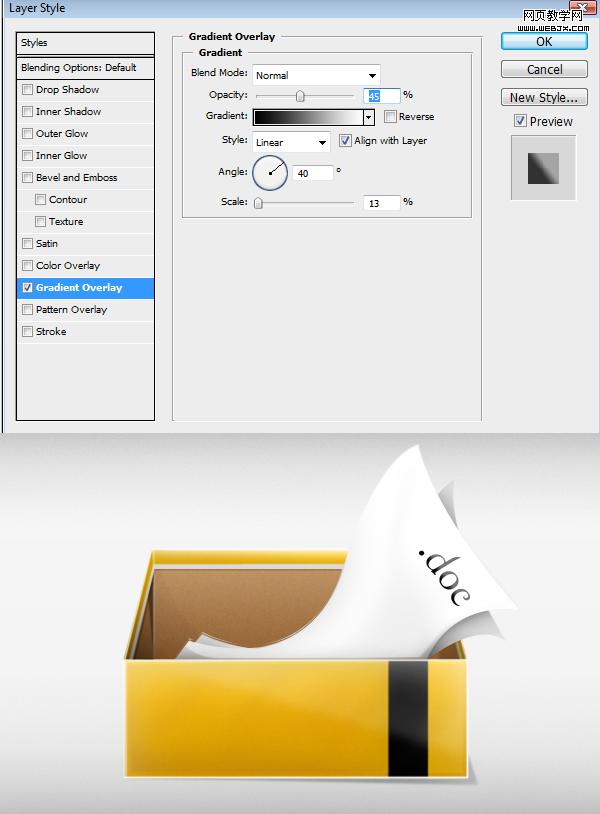 photoshop繪制裝著紙的3d盒子小圖標_網頁設計