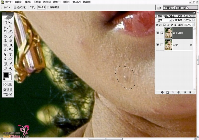 photoshop修復數碼照片膚色實用方法_webjx.com