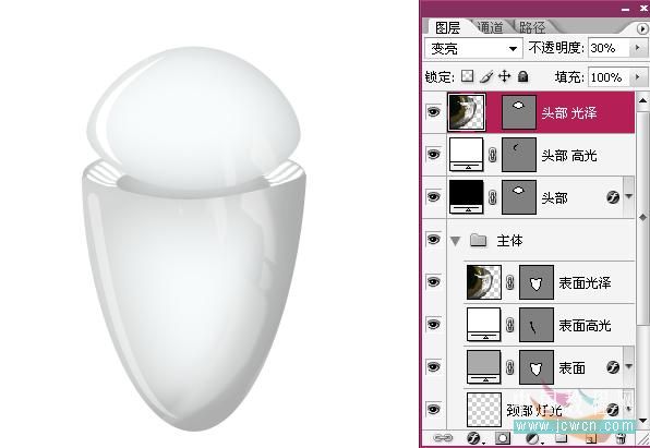 photoshop精細繪制漂亮的女機器人eve(伊芙)_webjx