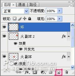 photoshopcs3打造五一勞動節海報