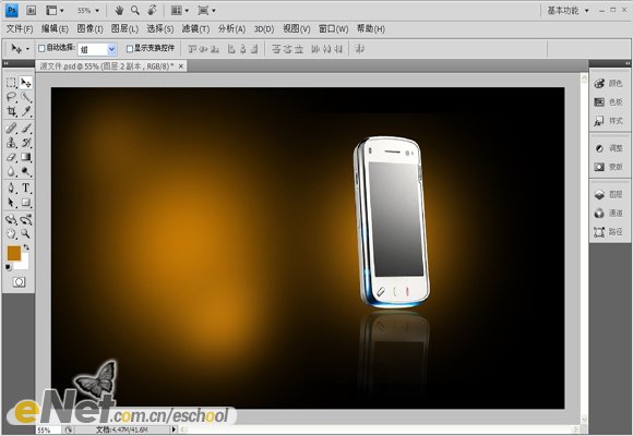 photoshop設計生活娛樂商務手機宣傳海報_webjx.com