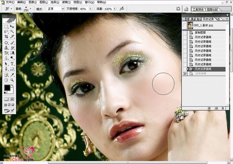 photoshop修復數碼照片膚色實用方法_webjx.com