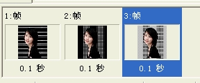 photoshop制作時尚美女閃圖_webjx.com