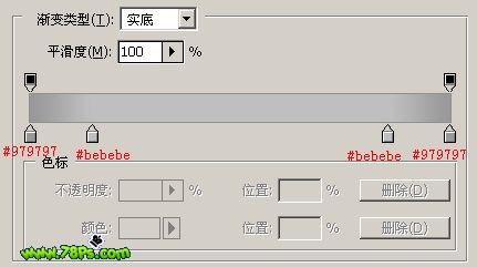photoshop繪制質感彩色超薄硬盤圖標_網頁設計webjx.com