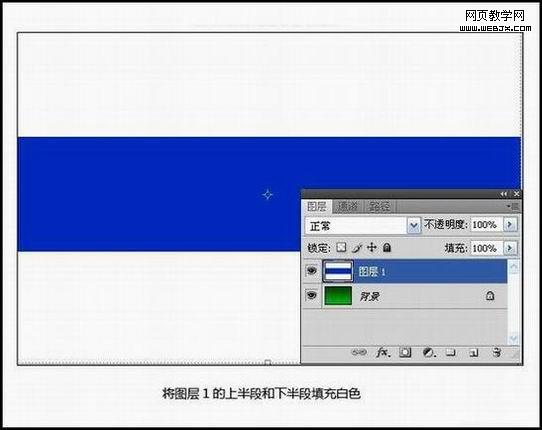 photoshop繪畫真實的立體臺球