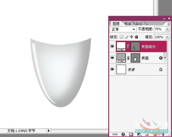 photoshop精細繪制漂亮的女機器人eve(伊芙)_webjx