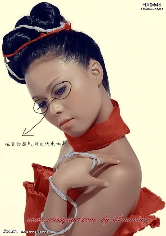 ps調色教程:復古淡黃膚色美女照片_webjx.com