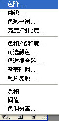 photoshop非主流:紫色調音樂海報