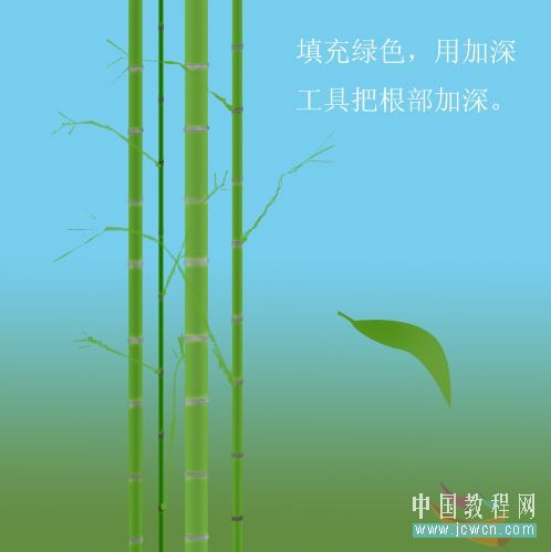 photoshop繪制山水和翠竹