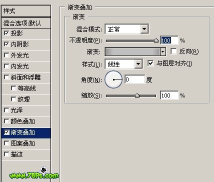 photoshop繪制質感彩色超薄硬盤圖標_網頁設計webjx.com