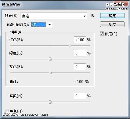 ps教程:非常喜歡的日系淡雅風格美女照片_網頁設計