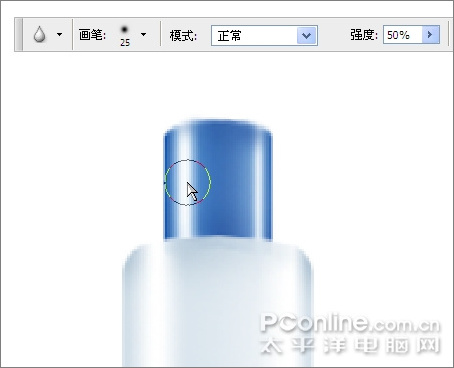 ps鼠繪:一瓶清爽的玉蘭油柔膚水
