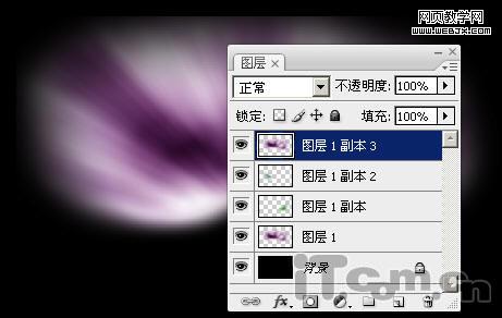 photoshop繪制精美的蘋果mac系統壁紙_網頁設計