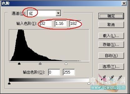 照片調色教程 ps打造墨色江南效果_網頁設計webjx.com整理