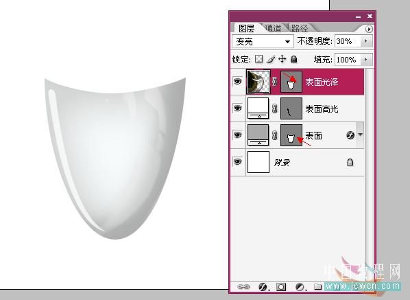 photoshop精細繪制漂亮的女機器人eve(伊芙)_網頁教學