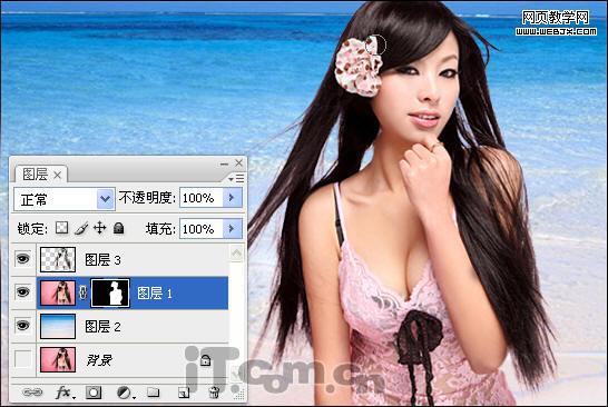 ps摳圖教程:顏色范圍命令摳出性感美女_網頁設計
